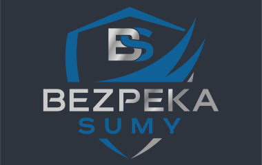 Охорона квартир у Сумах