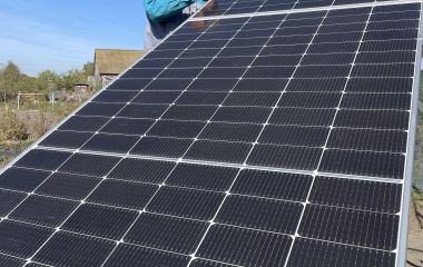 Сонячні системи