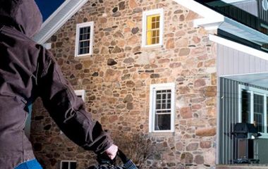 Охорона будинків