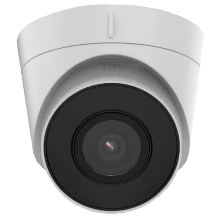 DS-2CD1323G2-IUF (2.8мм) 2 МП EXIR IP67 з мікрофоном