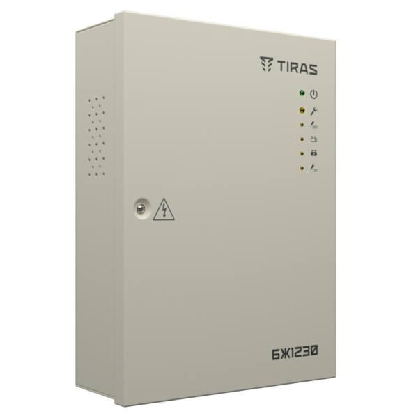 Блок живлення БЖ1230