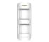 MotionProtect Outdoor (white) беспроводной извещатель движения