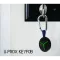 U-Prox Keyfob Black Брелок керування режимами охорони