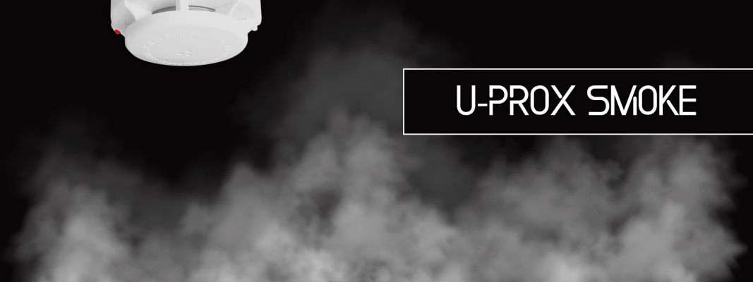 Охоронна сигналізація U-PROX